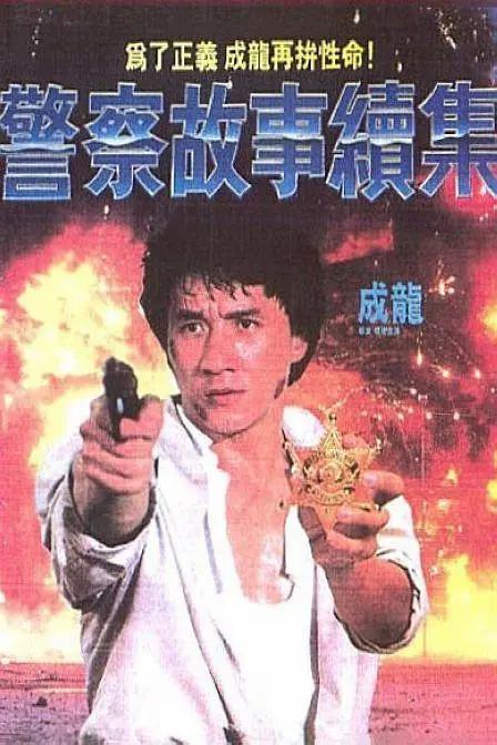 好看的国产精品
